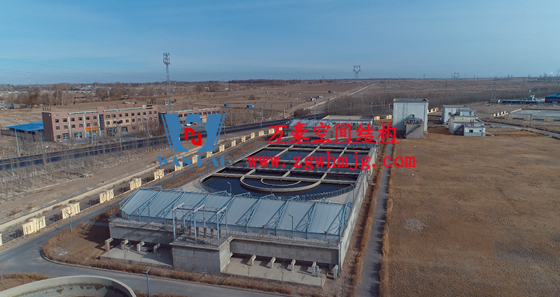 污水池膜結構 污水池膜結構