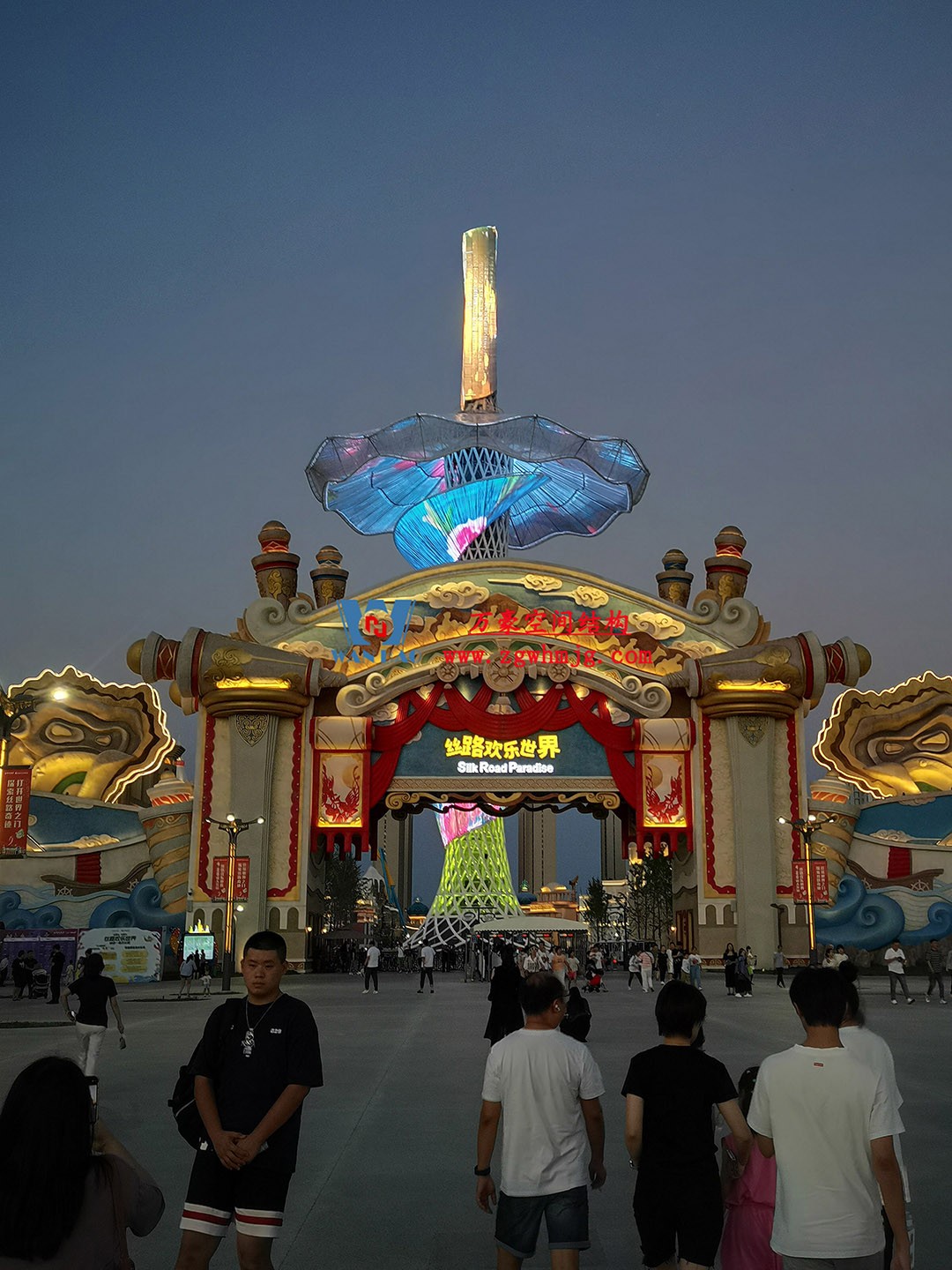 喜報！恭喜萬豪空間結(jié)構(gòu)榮獲中國鋼結(jié)構(gòu)協(xié)會2024年度技術(shù)創(chuàng)新獎