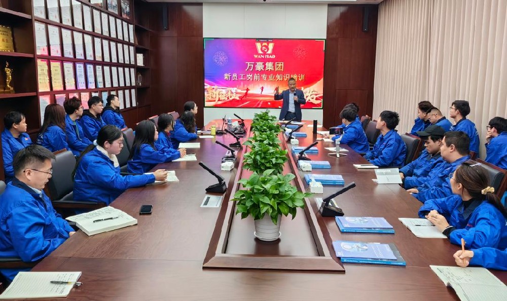 凝“新”聚力，奮勇前行|新員工崗前專業(yè)知識(shí)培訓(xùn)，開(kāi)啟征程新篇章