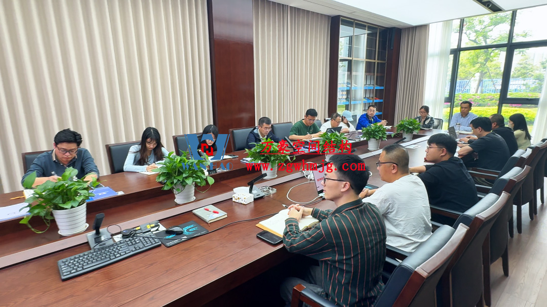 浙江萬(wàn)豪空間結(jié)構(gòu)集團(tuán)塞爾維亞正式啟動(dòng)大會(huì)，開(kāi)啟 “一帶一路” 新征程！