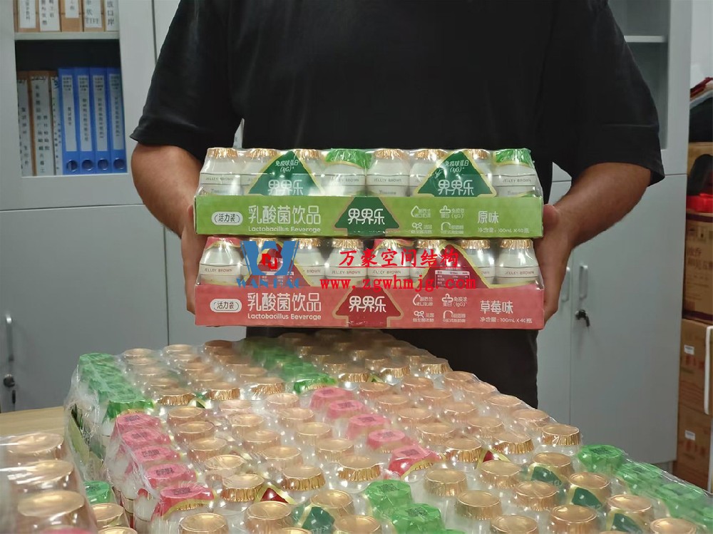 悠悠粽葉香，濃濃企業(yè)情｜端午安康