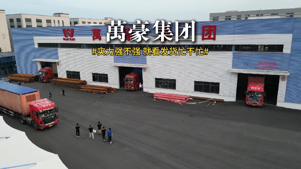 塞爾維亞國家展覽館項目鋼膜結(jié)構(gòu)發(fā)貨速覽！