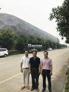 菲仕電機(jī)項(xiàng)目總承包主要領(lǐng)導(dǎo)考察現(xiàn)場