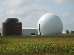 污水池加蓋的幾種形式