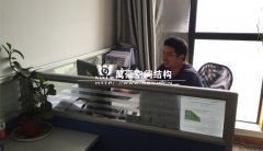 萬豪精神 - 為了公司的利益，員工放棄休息