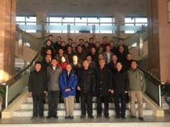 《膜結(jié)構(gòu)工程施工質(zhì)量驗(yàn)收規(guī)程》、《空氣支承膜結(jié)構(gòu)設(shè)計(jì)與施工技術(shù)指南》編制工作會(huì)議在北京順利召開(kāi)