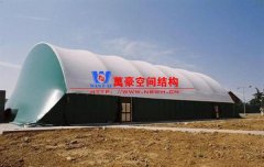 什么是倉庫膜結構？如何選擇倉庫張拉膜結構廠家？