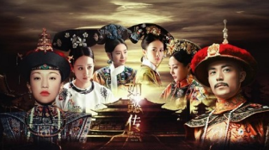 《延禧攻略》、《如懿傳》拍攝基地橫店之膜結(jié)構(gòu)建筑