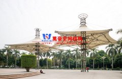 張拉膜材質(zhì)有幾種？常用的張拉膜材料有哪些？