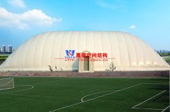 充氣膜建筑的優(yōu)勢是什么？充氣膜結構建筑比其它建筑好在哪里？