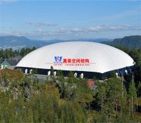 膜結(jié)構(gòu)充氣膜體育館的有哪些特點(diǎn)？充氣膜體育館建筑的優(yōu)勢(shì)是什么？
