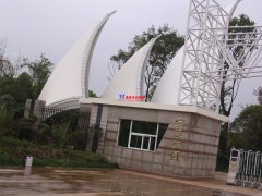 為什么有些張拉膜屋頂排水功能不好？張拉膜排水問題該如何解決？