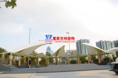 什么是拉膜結(jié)構(gòu)？如何選擇靠譜的拉膜結(jié)構(gòu)公司？