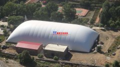 充氣膜結(jié)構(gòu)煤棚安全嗎？充氣膜煤棚會(huì)爆炸嗎？