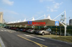 膜結(jié)構(gòu)停車棚設(shè)計制作有哪些注意事項？專業(yè)膜結(jié)構(gòu)廠家萬豪來告訴你