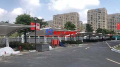 太屺3#地塊商務樓（慈溪市國力土地資源投資開發(fā)有限公司）地面膜結構車棚項目竣工