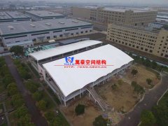 慈溪自來水廠污水池膜結構竣工