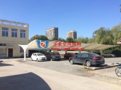 膜結(jié)構(gòu)膜材哪種好？不同的膜結(jié)構(gòu)材質(zhì)的優(yōu)缺點對比